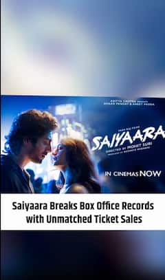 Saiyaara breaks records at the box office , Ahaan Panday & Aneet Padda shine in their debut !