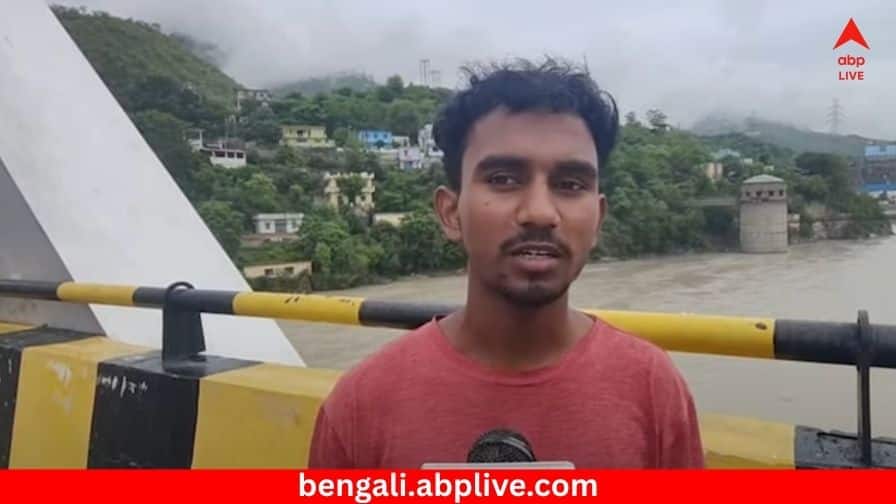 কেদারনাথে খচ্চর চালকের কাজ করতেন ! কোচিং ছাড়াই IIT প্রবেশিকায় উত্তীর্ণ অতুল- অবাক করবে তাঁর সাফ কেদারনাথে খচ্চর চালকের কাজ করতেন ! কোচিং ছাড়াই IIT প্রবেশিকায় উত্তীর্ণ অতুল- অবাক করবে তাঁর সাফ