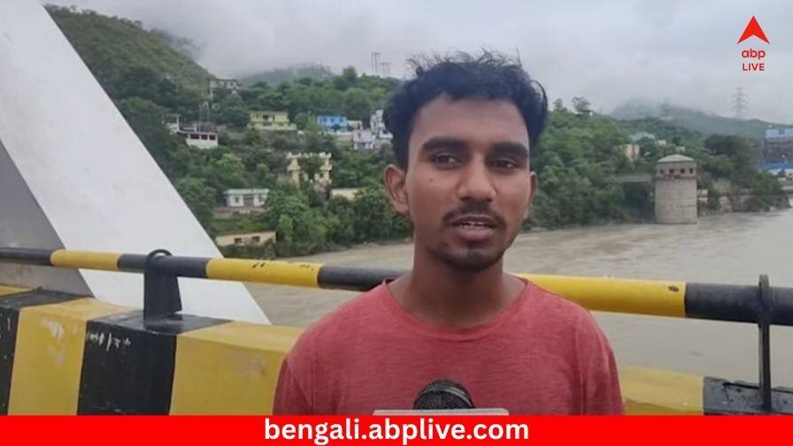 Success Story: কেদারনাথে খচ্চর চালকের কাজ করতেন ! কোচিং ছাড়াই IIT প্রবেশিকায় উত্তীর্ণ অতুল- অবাক করবে তাঁর সাফল্যের কাহিনি Success Story Atul Kumar from Rudraprayag Cracked IIT Madras Without Coaching Worked as a Horse Mule Handler Success Story: কেদারনাথে খচ্চর চালকের কাজ করতেন ! কোচিং ছাড়াই IIT প্রবেশিকায় উত্তীর্ণ অতুল- অবাক করবে তাঁর সাফল্যের কাহিনি