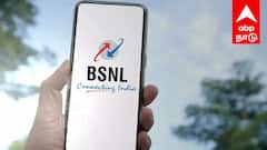 புதுச்சேரியில் BSNL அதிரடி ஆஃபர்! 4 நாட்களுக்குள் இதை மிஸ் பண்ணாதீங்க! 2GB டேட்டா, இலவச அழைப்புகள் & இன்னும் பல!