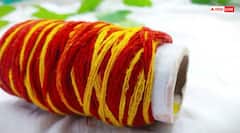 कितने दिनों के बाद उतार देना चाहिए कलाई में बंधा कलावा