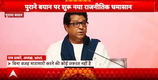 Breaking: Maharashtra Language Controversy Sparks Violent Political Rhetoric Between BJP and MNS Leaders