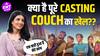 Panchayat ki Chitra AKA Kirandeep Kaur Saran ने खोले 'Casting Couch' के राज