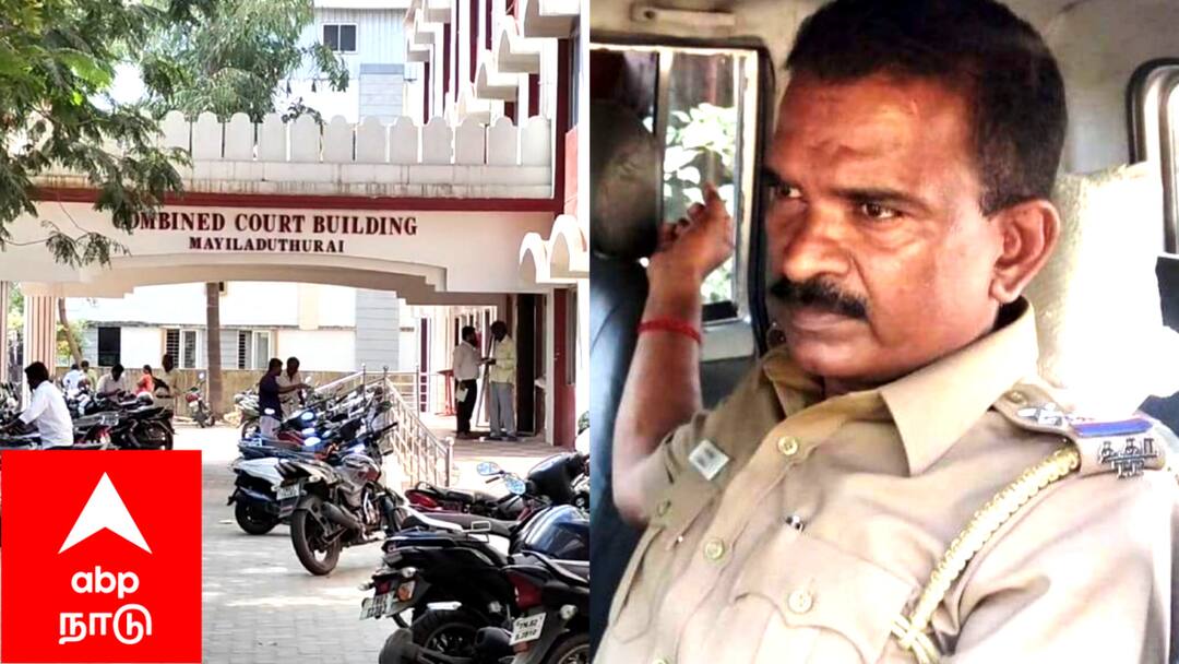 மயிலாடுதுறையில் காவல் ஆய்வாளருக்கு பிடிவாரண்ட்  - காரணம் இதுதான்..!