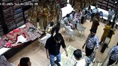 दुकानात घुसून तरुणानं घागरा फाडला, सोशल मीडियावर बदनामीची धमकी अन् 3 लाखांच खंडणीची डिमांड, मुंबईत धक्कादायक घटना