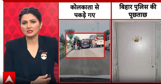 Janhit: Bihar Police Nab Five Gangsters Linked to Patna Hospital Shooting | ABP NEWS