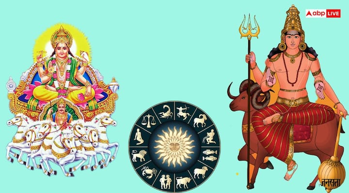 ज्योतिषाचार्य अनीष व्यास के अनुसार, उत्तराफाल्गुनी नक्षत्र सामाजिक प्रतिष्ठा, रचनात्मकता, शक्ति और दीर्घकालीन उपलब्धि का प्रतीक माना जाता है. वहीं सूर्य और मंगल के बीच मित्रता का भाव है, जिससे इस गोचर की सकारात्मकता और अधिक बढ़ जाएगी और इसका लाभ कुछ राशियों को मिलेगा.