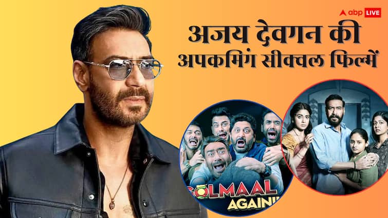 'रेड 2' की तरह हिट होगी 'दृश्यम 3', 'धमाल 4' और 'गोलमाल 5'! अजय देवगन ने किया दावा