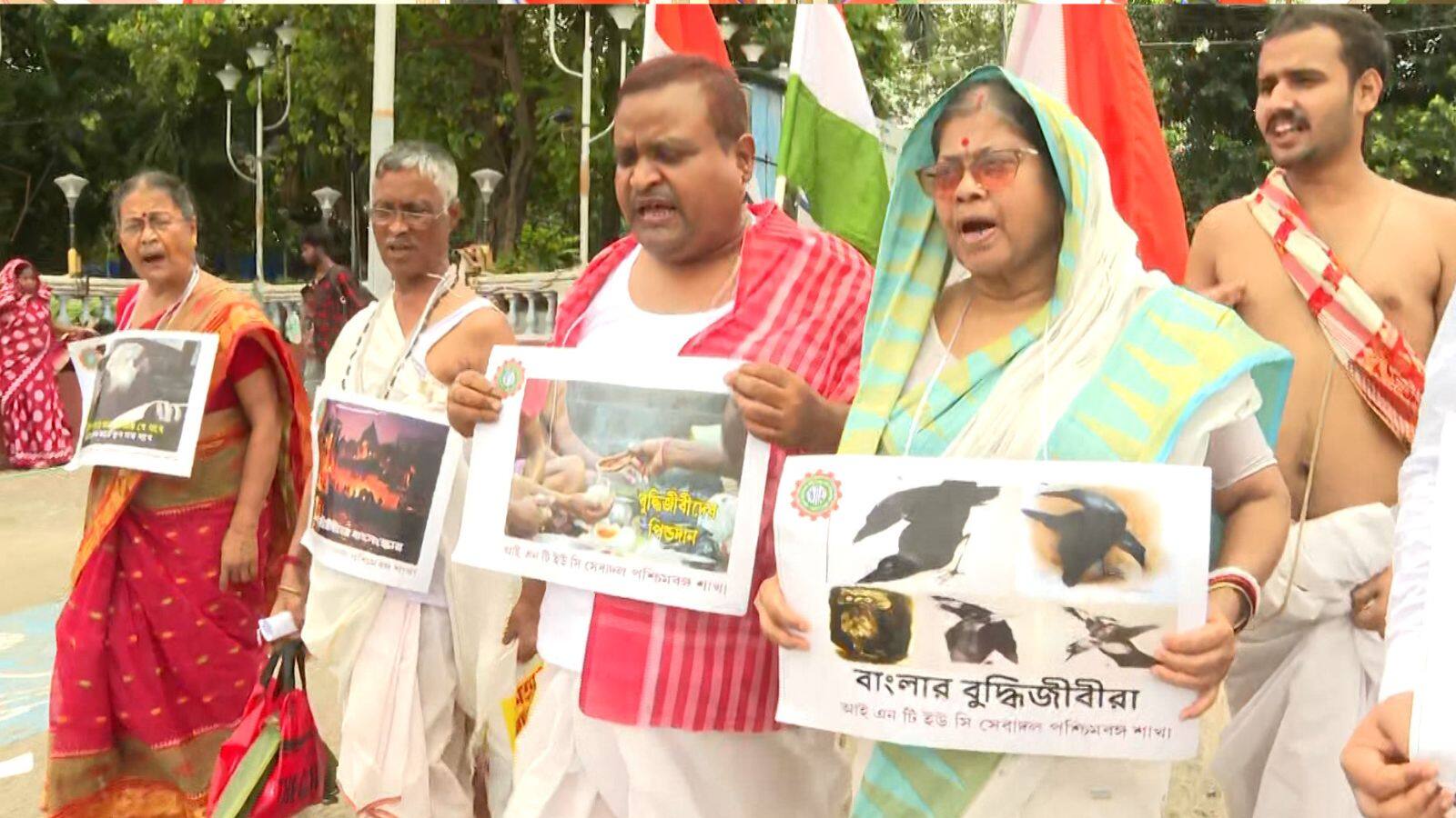 TMC 21 July : '২১ জুলাইয়ের মঞ্চে বিশিষ্টদের আত্মা ঘুরে বেড়াবে..' ! বাজে কদমতলা ঘাটে প্রতীকী পিণ্ডদান কর্মসূচি INTUC সেবাদলের