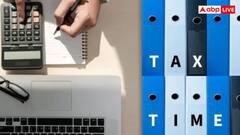 अब ITR फाइल करने का नहीं कोई झंझट, इस आसान से फॉर्म को भरकम करें TDS रिफंड के लिए क्लेम