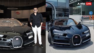 इस NRI ने खरीदी 25 करोड़ रुपये की Bugatti Chiron, फीचर्स जानकर उड़ जाएंगे होश