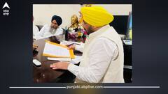 Punjab News: ਅੰਮ੍ਰਿਤਸਰ ਨੂੰ ਮਿਲੇਗਾ 50 ਕਰੋੜ ਦਾ ਵੱਡਾ ਤੋਹਫਾ, ਅੰਮ੍ਰਿਤਸਰ-ਜਲੰਧਰ ਜੀ.ਟੀ. ਰੋਡ 'ਤੇ ਬਣੇਗਾ ਨਵਾਂ ਫਲਾਈਓਵਰ