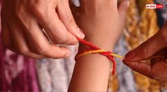 कितने दिनों के बाद उतार देना चाहिए कलाई में बंधा कलावा