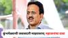 Girish Mahajan : नाशिकचा पालकमंत्री कुणीही होवो, कुंभमेळ्याची जबाबदारी माझ्यावरच; गिरीश महाजनांचा दावा, शिंदेंचे मंत्री काय करणार?