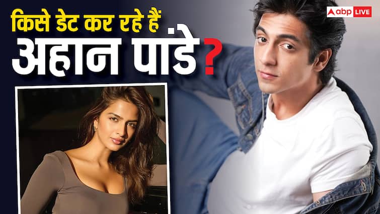 किसे डेट कर रहे हैं अहान पांडे? सैयारा के रिव्यू ने खोल दी पोल, वायरल हो रहा I Love You पोस्ट