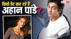 अहान पांडे की गर्लफ्रेंड कौन है? सैयारा के रिव्यू ने खोल दी पोल, वायरल हो रहा I Love You पोस्ट