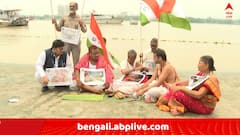 '২১ জুলাইয়ের মঞ্চে বিশিষ্টদের আত্মা ঘুরে বেড়াবে..' ! বাজে কদমতলা ঘাটে প্রতীকী পিণ্ডদান কর্মসূচি INTUC সেবাদলের