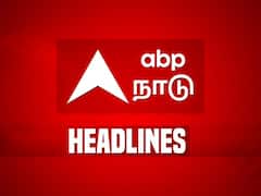 Tamilnadu Roundup 20.07.2025: தமிழ்நாட்டில் வெளுக்கும் மழை.. தவெக மா.செ.கூட்டம் ரத்து - தமிழகத்தில் இதுவரை