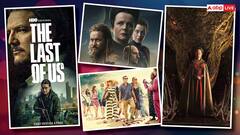 एक ही ओटीटी पर मौजूद हैं 8 वेब सीरीज, इस साल के एमी अवॉर्ड्स का नॉमिनेशन मिल चुका है सबको