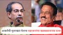 Girish Mahajan on Uddhav Thackeray : उद्धव ठाकरेंची मुलाखत येताच गिरीश महाजनांचा पुन्हा खळबळजनक दावा; म्हणाले, ठाकरे गटाचे खासदार...