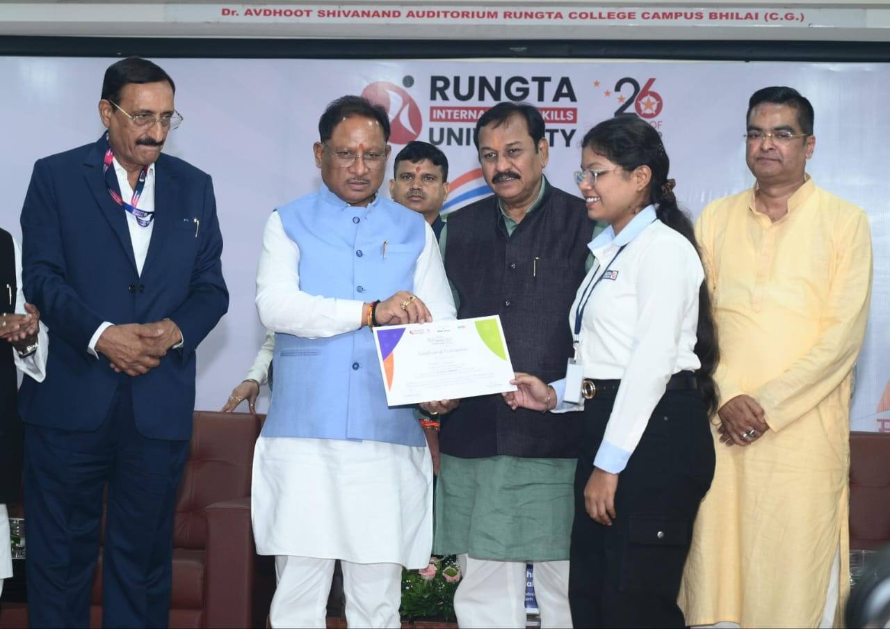 CM विष्णुदेव साय बोले- 'स्किल इंडिया ने देश की तस्वीर बदली, अब छत्तीसगढ़ बना रहा इतिहास