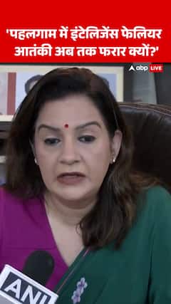 Pahalgam Intelligence Failure: Why Is the Terrorist Still at Large? – Priyanka Chaturvedi