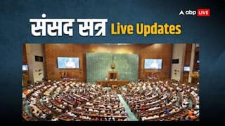 Parliament Monsoon Session Live: 'पूरी दुनिया ने भारत के सैन्य शक्ति का रूप देखा', संसद सत्र की शुरुआत से पहले ऑपरेशन सिंदूर पर बोले PM मोदी