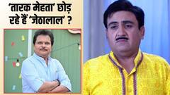 'तारक मेहता' छोड़ रहे दिलीप ? असित बोले- 'कहानी को एक किरदार के आस-पास रखना..'