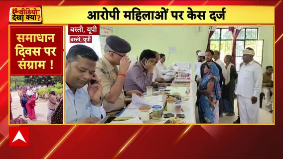 Breaking Update: Violence Erupts At UP Tehsil, Youth Beaten To Death In Lucknow, Videos Go Viral