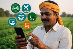 ఏపీ వ్యవసాయంలో సరికొత్త శకం!ఈ ఖరీఫ్‌ నుంచే 'డిజిటల్ వ్యవసాయం' అరచేతిలోనే రైతన్న భవిష్యత్తు... 