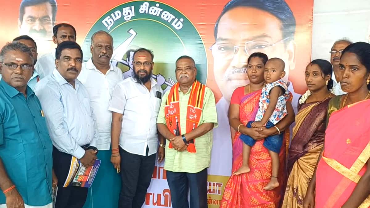 சூடு பிடிக்கும் 2026 சட்டமன்றத் தேர்தல் - சீர்காழி தொகுதியில் நாம் தமிழர் வேட்பாளர் யார் தெரியுமா? - இதோ விபரம்...!