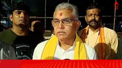 'বাংলা ভাষাই শুদ্ধ বলতে পারেন না, আবার হিন্দি বলবেন ?' নিশানা দিলীপের