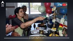 ਸ਼ੇਅਰ ਮਾਰਕੀਟ 'ਚ ਲੱਗਿਆ ਜੈਕਪਾਟ! ਇਸ ਰਾਜ ਦੇ CM ਦੀ ਪਤਨੀ ਨੇ ਇਕ ਦਿਨ 'ਚ ਕਮਾਏ 79 ਕਰੋੜ!