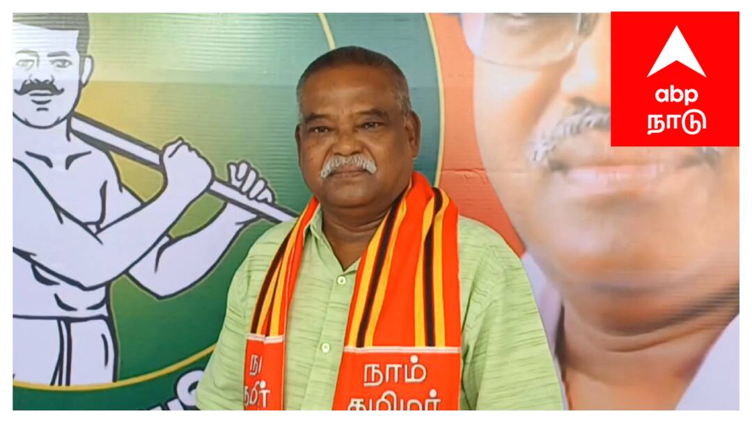 சூடும் பிடிக்கும் 2026 சட்டமன்றத் தேர்தல் - சீர்காழி நாம் தமிழர் வேட்பாளர் யார் தெரியுமா? - இதோ விபரம்...!