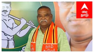 சூடு பிடிக்கும் 2026 சட்டமன்றத் தேர்தல் - சீர்காழி நாம் தமிழர் வேட்பாளர் யார் தெரியுமா? - இதோ விபரம்...!