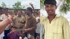 प्रेमसंबंधातून तरुणाला संपवलं, बीड पोलीसांची चक्रे फिरली, मुलीच्या वडिलांसह भाऊ अन् चुलत्याला अटक; 5 दिवसांची पोलीस कोठडी