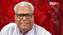 కేరళ మాజీ సీఎం,  సీపీఎం దిగ్గజం అచ్యుతానందన్ కన్నుమూత - 101ఏళ్ల సంపూర్ణ జీవనం