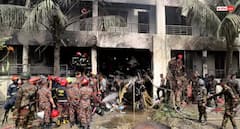 ਦਰਦਨਾਕ ! ਢਾਕਾ ਦੇ ਕਾਲਜ ‘ਚ ਕਰੈਸ਼ ਹੋਇਆ ਬੰਗਲਾਦੇਸ਼ ਹਵਾਈ ਸੈਨਾ ਦਾ ਜਹਾਜ਼, ਹਾਦਸੇ ਵਿੱਚ 19 ਮੌਤਾਂ, 160 ਜ਼ਖਮੀ