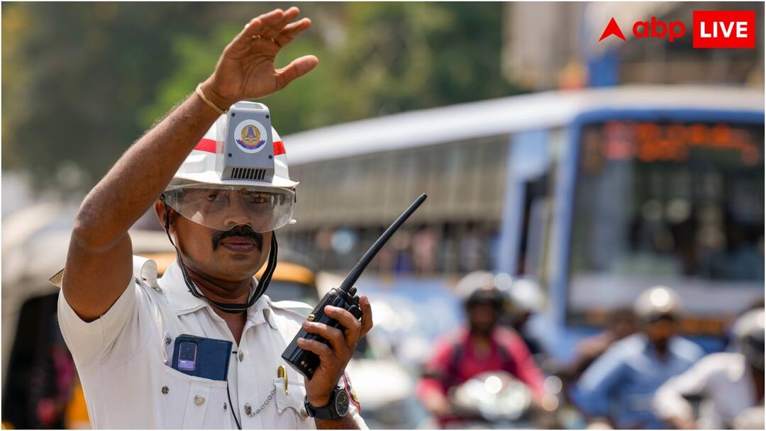 बच्चे हैं साथ तो हो जाएं सावधान! ट्रैफिक नियम तोड़ने पर देना होगा डबल चालान; आएगा नया नियम break traffic rules while driving with kids will pay double fines बच्चे हैं साथ तो हो जाएं सावधान! ट्रैफिक नियम तोड़ने पर देना होगा डबल चालान; आएगा नया नियम