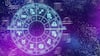 Rasi Phalalu Today: జూలై 22, 2025 రాశిఫలాలు - మేషం నుంచి మీనం వరకు.. ఈరోజు మీ రాశి ఎలా ఉందో తెలుసుకోండి!