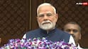 '22 मिनट में आतंकी जमींदोज़, ISS पर तिरंगा', ऑपरेशन सिंदूर के बाद मॉनसून सत्र की शुरुआत पर पीएम मोदी के पहले शब्द