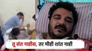 Video: सूरज चव्हाणांचा राजीनामा, छावाच्या प्रदेशाध्यांची रुग्णालयातून प्रतिक्रिया; तू संत नाहीस, तर मी शांत नाही