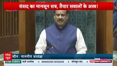 Monsoon Session Chaos: Opposition Storms Lok Sabha Demanding Debate On Operation Sindhur