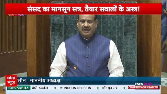 Monsoon Session Chaos: Opposition Storms Lok Sabha Demanding Debate On Operation Sindhur