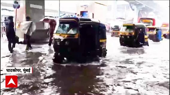 Weather Alert: Heavy Monsoon Rains Flood Mumbai Streets Causing Severe Traffic Disruptions