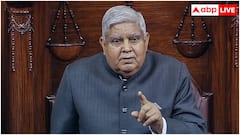 राजस्थान के जिस झुंझनू के रहने वाले हैं जगदीप धनखड़, वहां रहते हैं कितने हिंदू और कितने मुसलमान?
