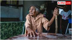 बुढ़ापे में रहना है हेल्दी तो ये हैं जरूरी विटामिन्स और मिनरल्स, जानें क्या होते हैं फायदे