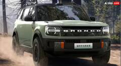 Ford ਨੇ ਕਰ ਦਿੱਤਾ ਧਮਾਕਾ ! ਲਾਂਚ ਕਰ ਦਿੱਤੀ ਸ਼ਾਨਦਾਰ SUV, ਬੈਟਰੀ ਖਤਮ ਹੋਣ ਤੋਂ ਬਾਅਦ ਪੈਟਰੋਲ ਇੰਜਣ ਨਾਲ ਚਾਰਜ ਹੋ ਜਾਵੇਗੀ ਇਹ EV