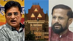 मुंबई ट्रेन ब्लास्ट के आरोपियों के बरी होने पर किरीट सोमैया बोले- 'धक्का लगा', नरेश महस्के ने उठाए सवाल