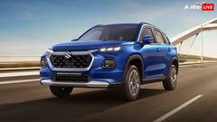 कितनी सैलरी होने पर मिल जाएगी Maruti Grand Vitara Hybrid? जानिए डाउन पेमेंट का हिसाब